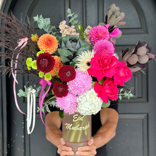 Vibrant Vase